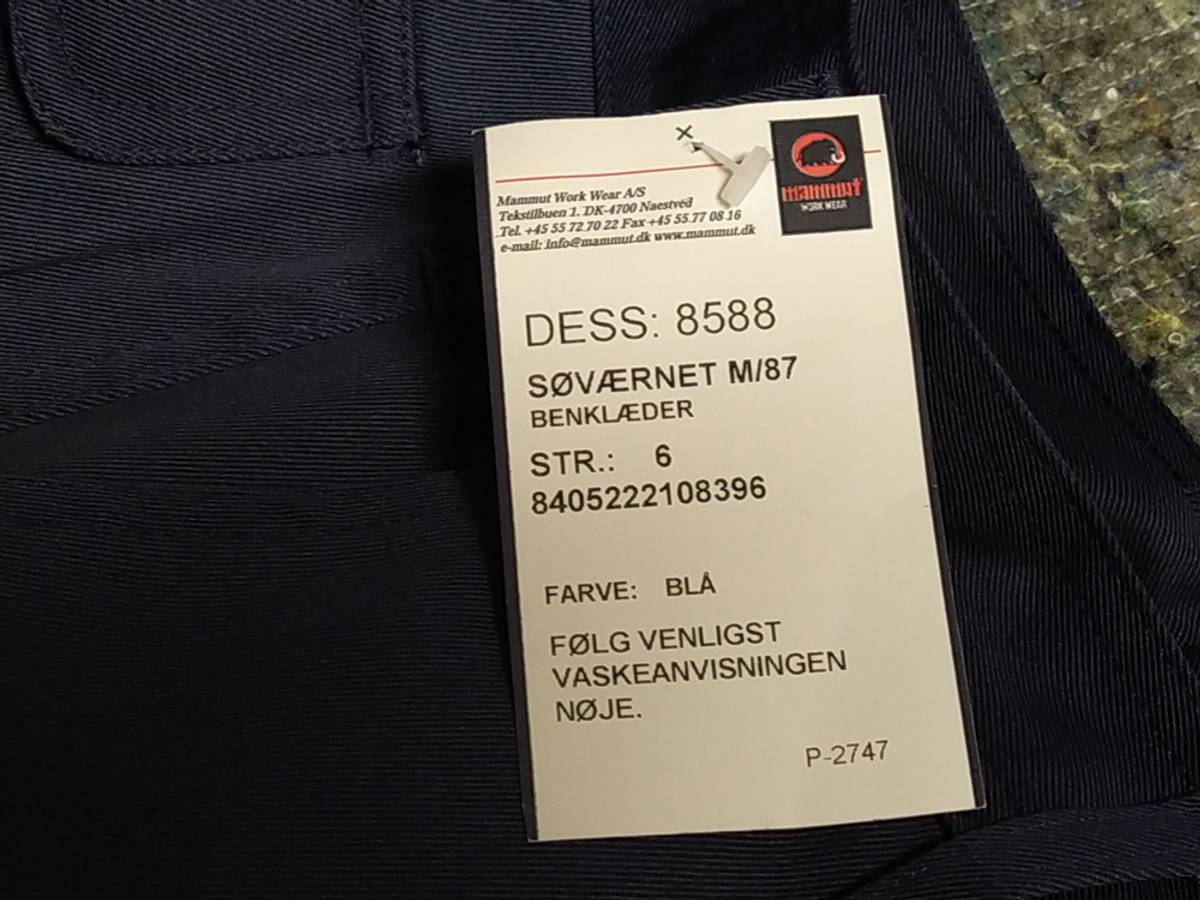 Dansk marine Arbeidsuniform M87, bukse